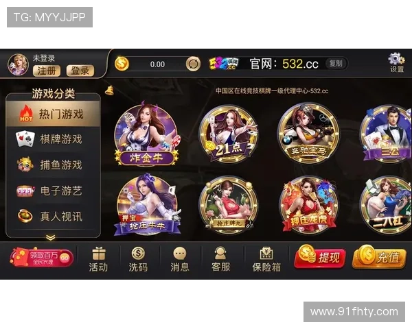 探索百家棋牌的魅力与玩法,尽享棋牌乐趣