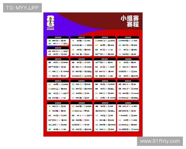 2026年最新CKF比赛精彩回顾与赛程安排