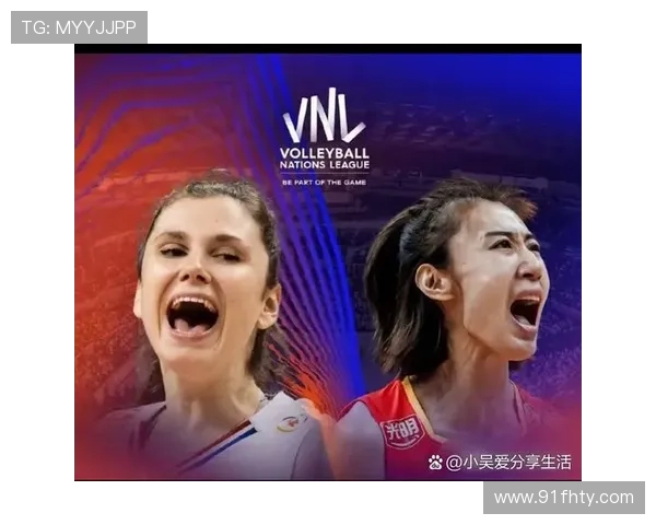 中国荷兰排球比赛：两国运动员的精彩对决与友谊交流